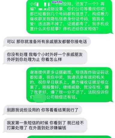 上门留了个纸条-上门留了个纸条让回电