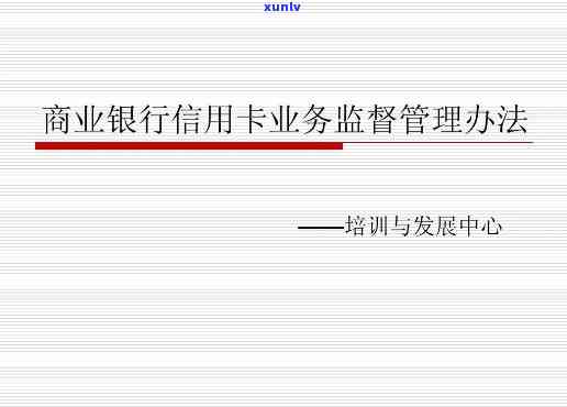 冰种绿翡翠手镯价格全解：多少钱？图片一览