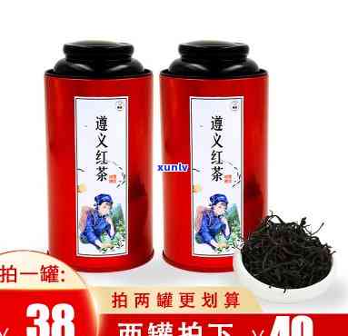 道义红茶怎么样？详解其功效与作用，以及道义茶社的相关信息