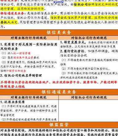 上万翡翠镯子多少钱，揭秘价格：上万元的翡翠镯子值不值得购买？