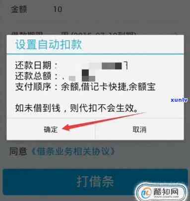 平安信用卡逾期记录一般几年会消，平安信用卡逾期记录多久消除？答案在这里！