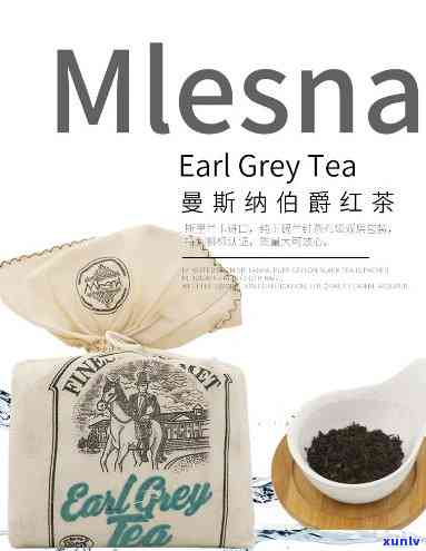 曼斯纳斯里兰卡红茶-斯里兰卡曼斯纳mlesna红茶