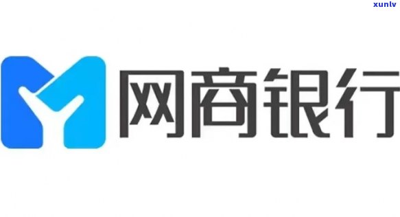 网商贷逾期可以申请还本金吗，如何申请网商贷的本金还款？逾期情况下也可以尝试！