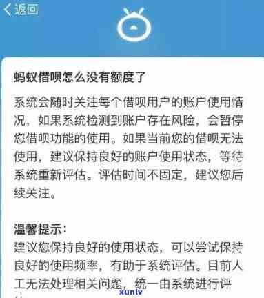 欠浦发2万逾期一年多了,说是要实施法律追讨，逾期一年多未还浦发2万，可能面临法律追讨