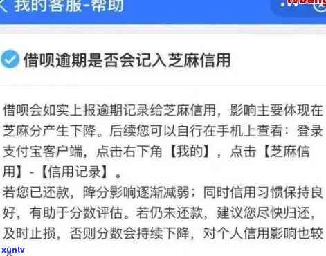 马背吊坠的材质、寓意和 *** 过程：什么材质？寓意是什么？如何 *** ？