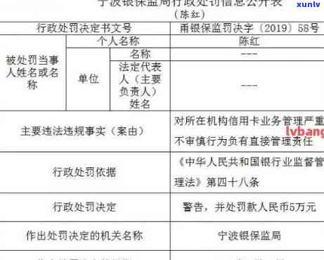 欠信用卡开庭-欠信用卡开庭后多久出判决结果