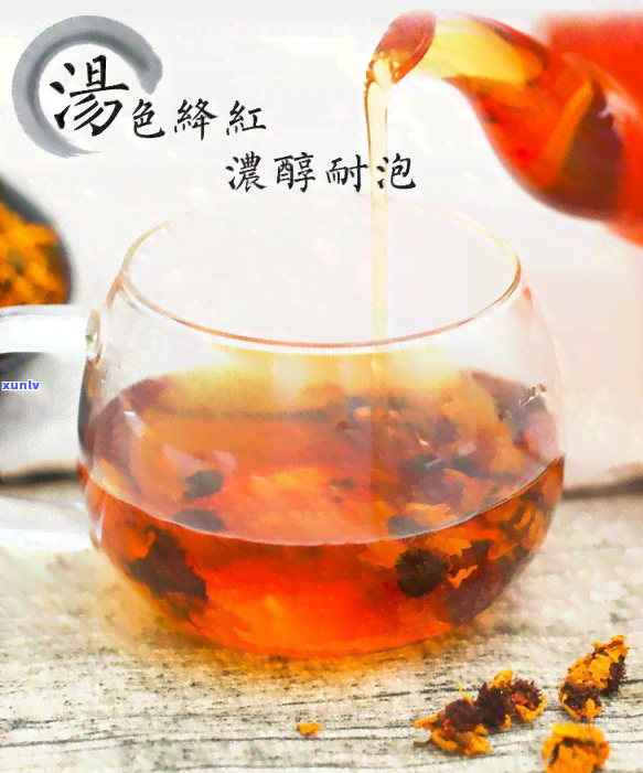 红茶冲了需要倒掉吗-红茶冲了需要倒掉吗为什么