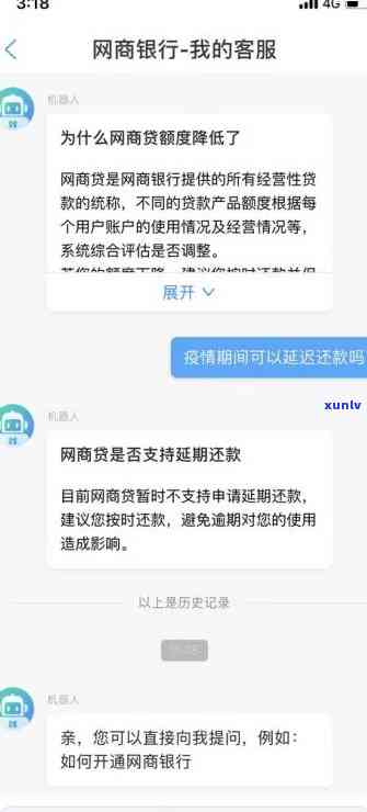 揭秘老班章：探索这个宝藏之地都有哪些独特的树种