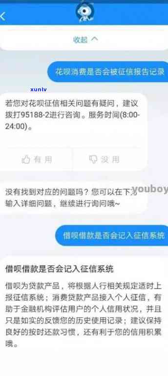 网商贷逾期被起诉后，有哪些解决办法？