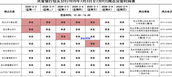 翡翠龙龟挂件批发价格及市场行情全面解析，助您轻松了解采购成本