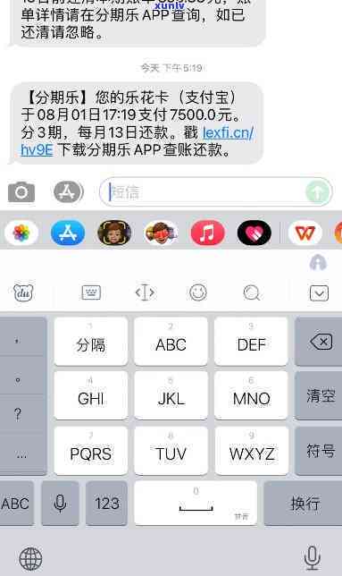 不合理：不合理收费、出bug疑问集中爆发