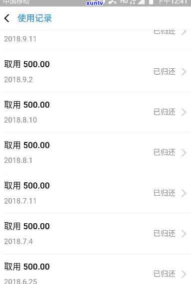 黄金链搭翡翠佛-翡翠佛配黄金项链