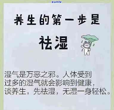 建行信用卡逾期3年多少利息正常，关于建行信用卡逾期3年的正常利息，你需要熟悉的一切