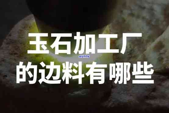 信用卡逾期案件短信通知开庭真实性探讨：收到短信后应注意什么？