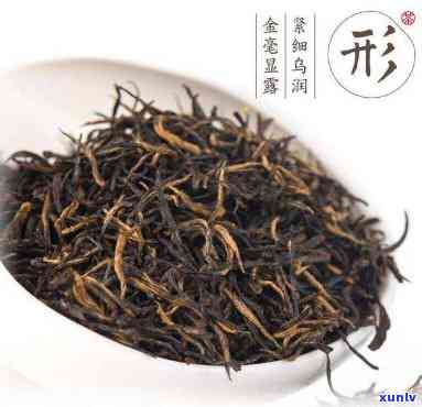 300多一斤的红茶怎么样，价格超过300元/斤的红茶，到底值不值得购买？