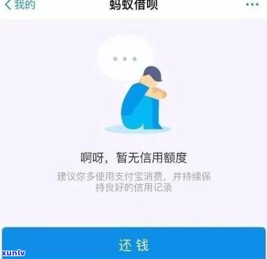 信用卡逾期问题全解析：寻求律师咨询，免费法律服务一应俱全！