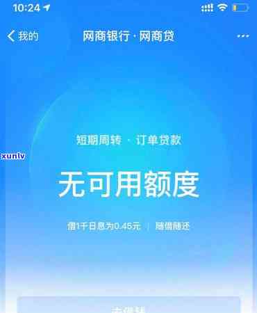 信用卡逾期问题全解析：寻求律师咨询，免费法律服务一应俱全！