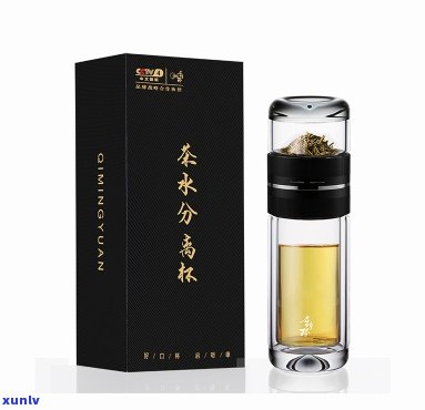 保杯茶水分离好还是普通保杯？对比分析！