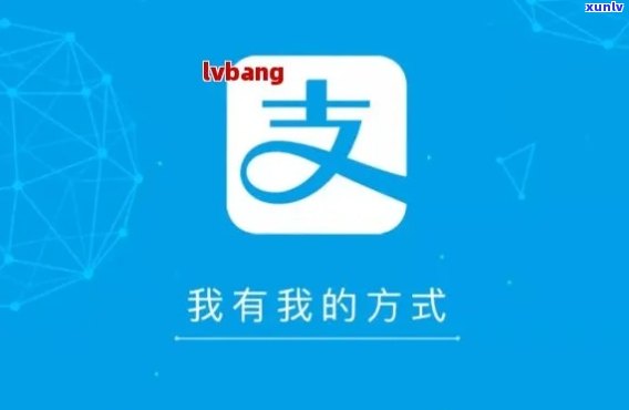 支付宝花呗逾期10天还款后还能继续使用吗，支付宝花呗逾期10天还款后能否继续使用？答案在这里！