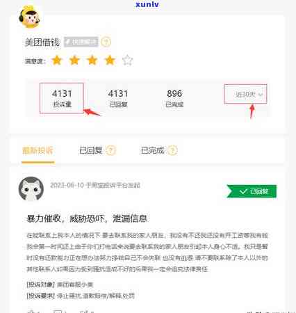  *** 怎么打不进去，解决 *** 无法接通的困扰：实用技巧分享