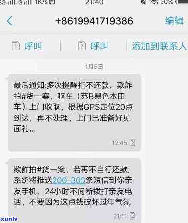  *** 怎么打不通- *** 怎么打不通呢