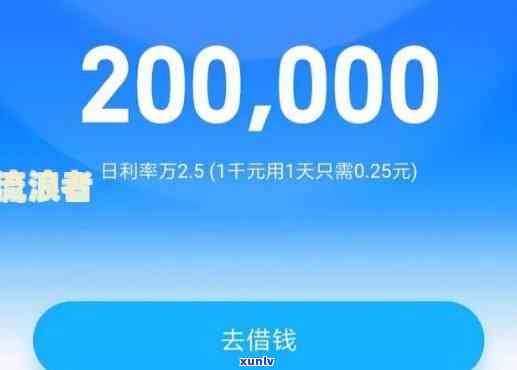 借呗逾期被停用了,什么时候可以恢复采用，怎样解决借呗逾期疑问：恢复采用的时间点及步骤