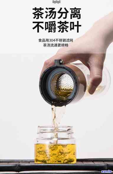 茶水分离壶图片大全-茶水分离壶图片大全原装进口的