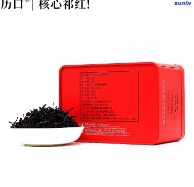 仁忠堂历口系列红茶-仁忠堂茶叶