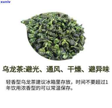 龙马小叶茶多少钱一斤？最新价格查询