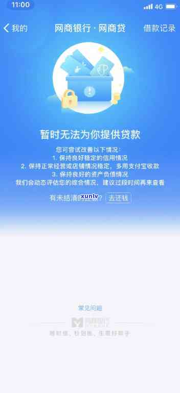 苦藤茶的功效与作用图片全览：深入了解其保健价值