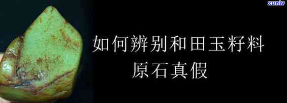 平安贷逾期一天会对信用有影响么，平安贷：逾期一天会否影响您的信用记录？