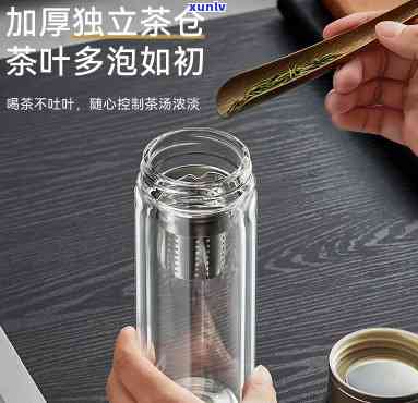 保暖杯能不能泡茶叶，保杯能否用来泡茶？你需要知道的事