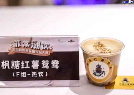 烤香红茶是什么茶？详解其种类和 *** 工艺