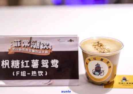 烤香红茶是什么茶？详解其种类和 *** 工艺