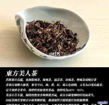 108翡翠珠-108翡翠珠子怎么搭配