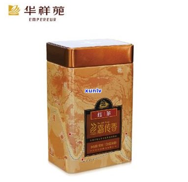 华祥苑丝路传香红茶价格，华祥苑丝路传香红茶：品味历与文化的价格解析