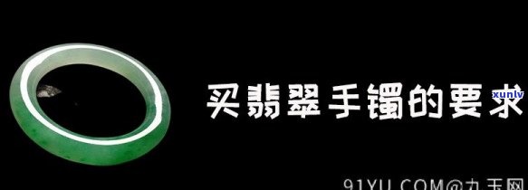 翡翠石棉是啥样的好：详细了解这种宝石的特征与品质