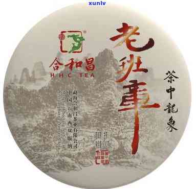 老班章珍藏品2016年：龙象圆茶与2008年藏品对比