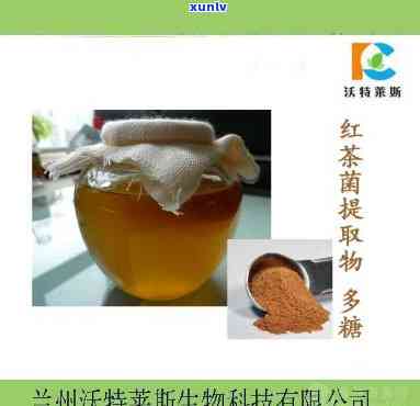 红茶菌菌膜不长厚怎么回事，如何让红茶菌菌膜变得厚实？