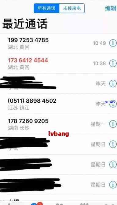 逾期前可以协商还款吗 *** 打不通-逾期前可以协商还款吗 *** 打不通怎么办