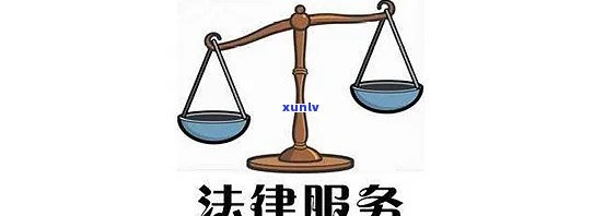 如何找到合适的公司法务？