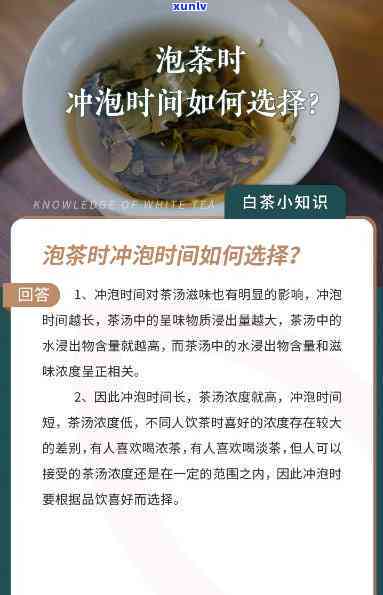 什么是玉石砖-什么是玉石砖的价格