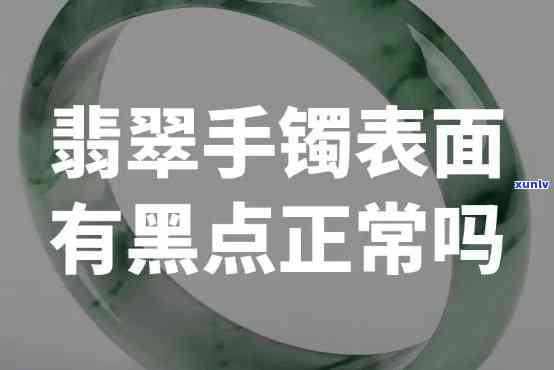 招行信用卡逾期还款：安全性、费用及解决方案全面解析