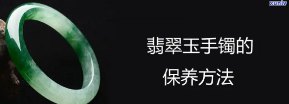 飘花翡翠出于哪个场口，揭秘翡翠界的瑰宝：飘花翡翠的产地——哪个场口出更好？