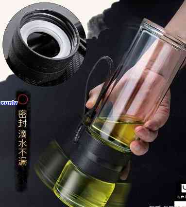 茶水分离杯子怎么用-茶水分离水杯使用说明