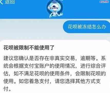 黑白玛瑙值钱吗，探秘黑白玛瑙的价值：它们真的值钱吗？