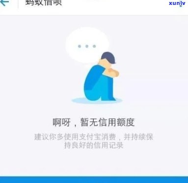 闲鱼翡翠原石拍卖怎么回事？真的吗？