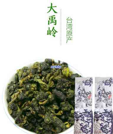 大岭茶顶级高冷茶-大岭茶口感