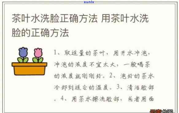 信用卡逾期未还被银行立案：用户应如何应对及解决潜在影响和后果