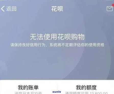 黄翡翡翠手串价格-黄翡翡翠手串价格及图片